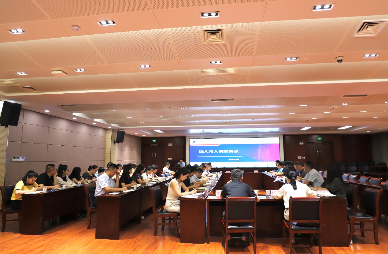 云顶4008集团官网