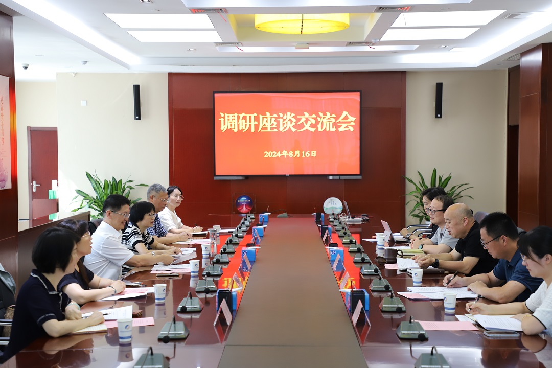 云顶4008集团官网