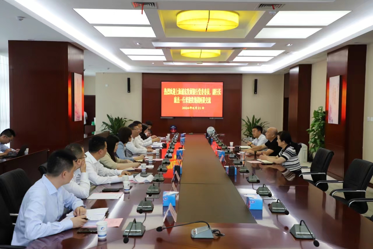 云顶4008集团官网