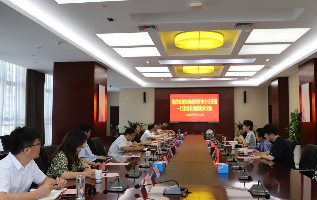云顶4008集团官网