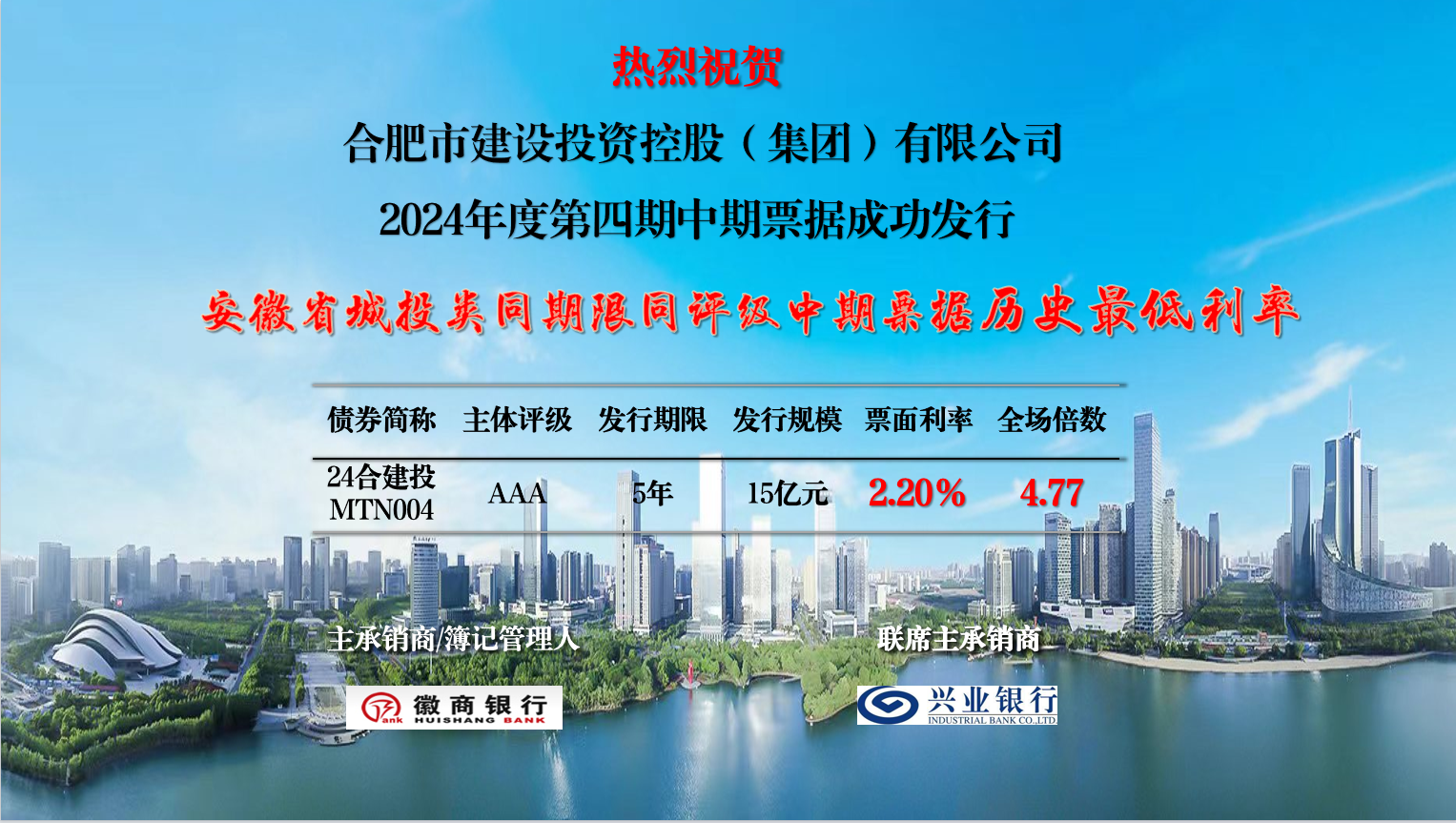 云顶4008集团官网
