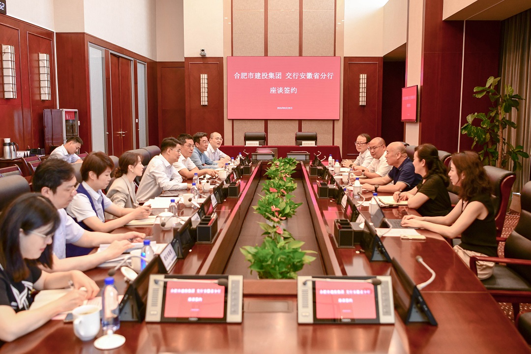 云顶4008集团官网