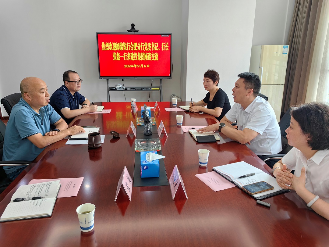 云顶4008集团官网