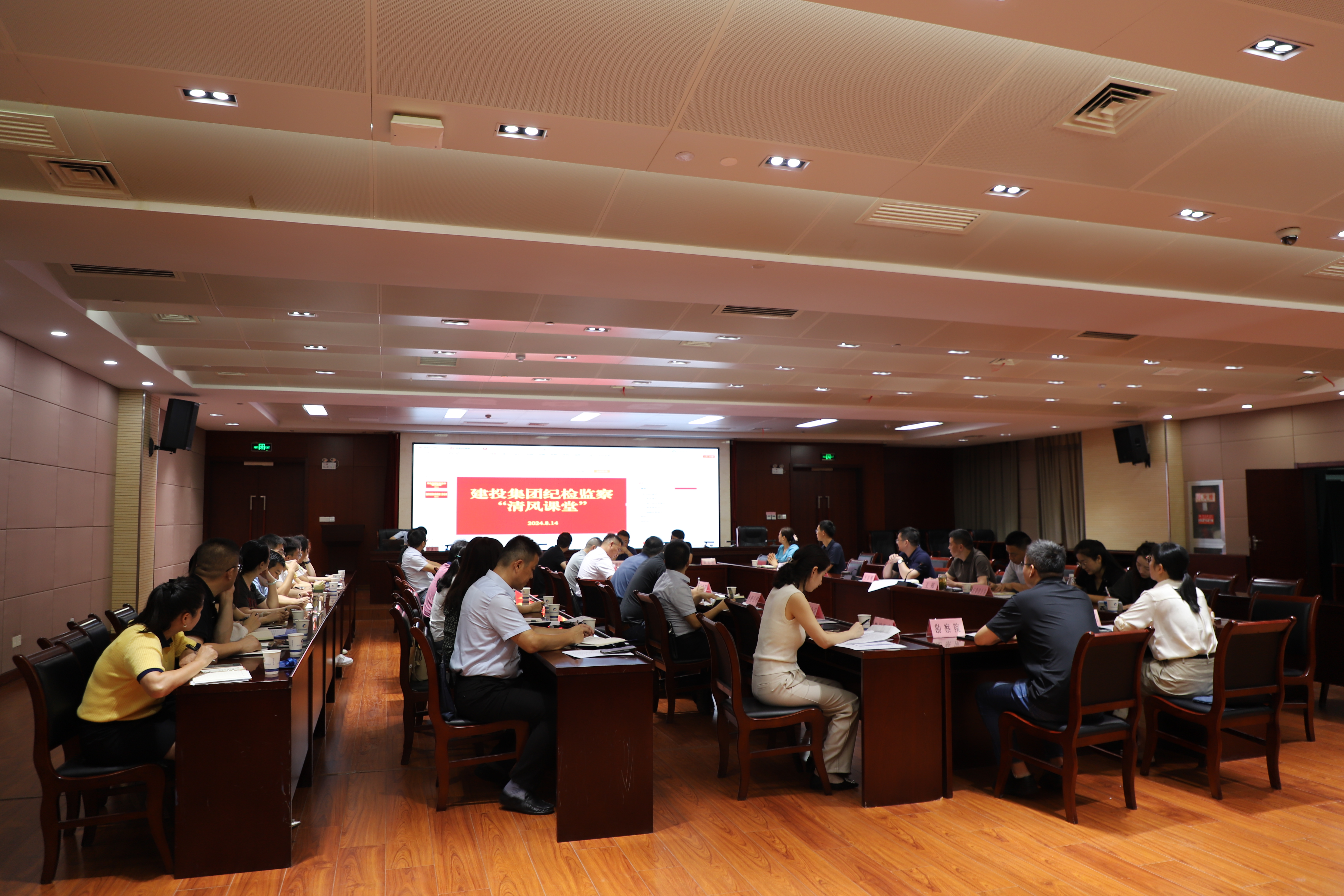 云顶4008集团官网