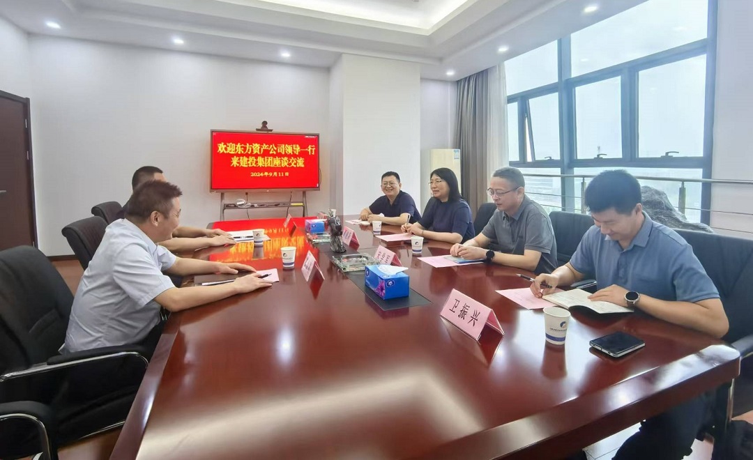 云顶4008集团官网