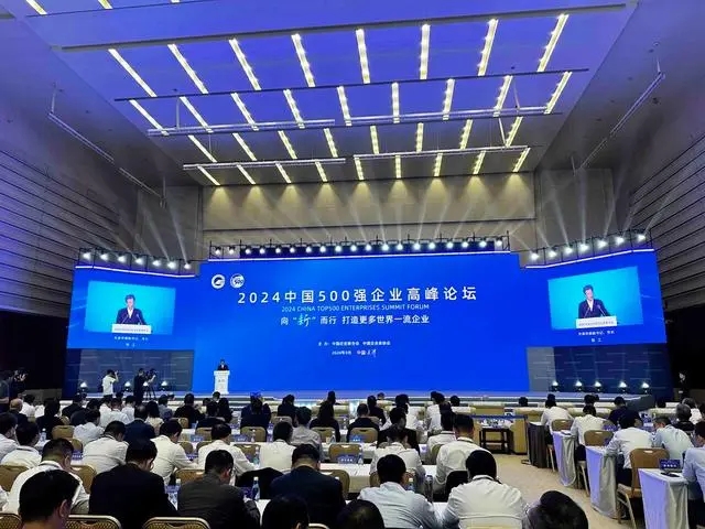 云顶4008集团官网