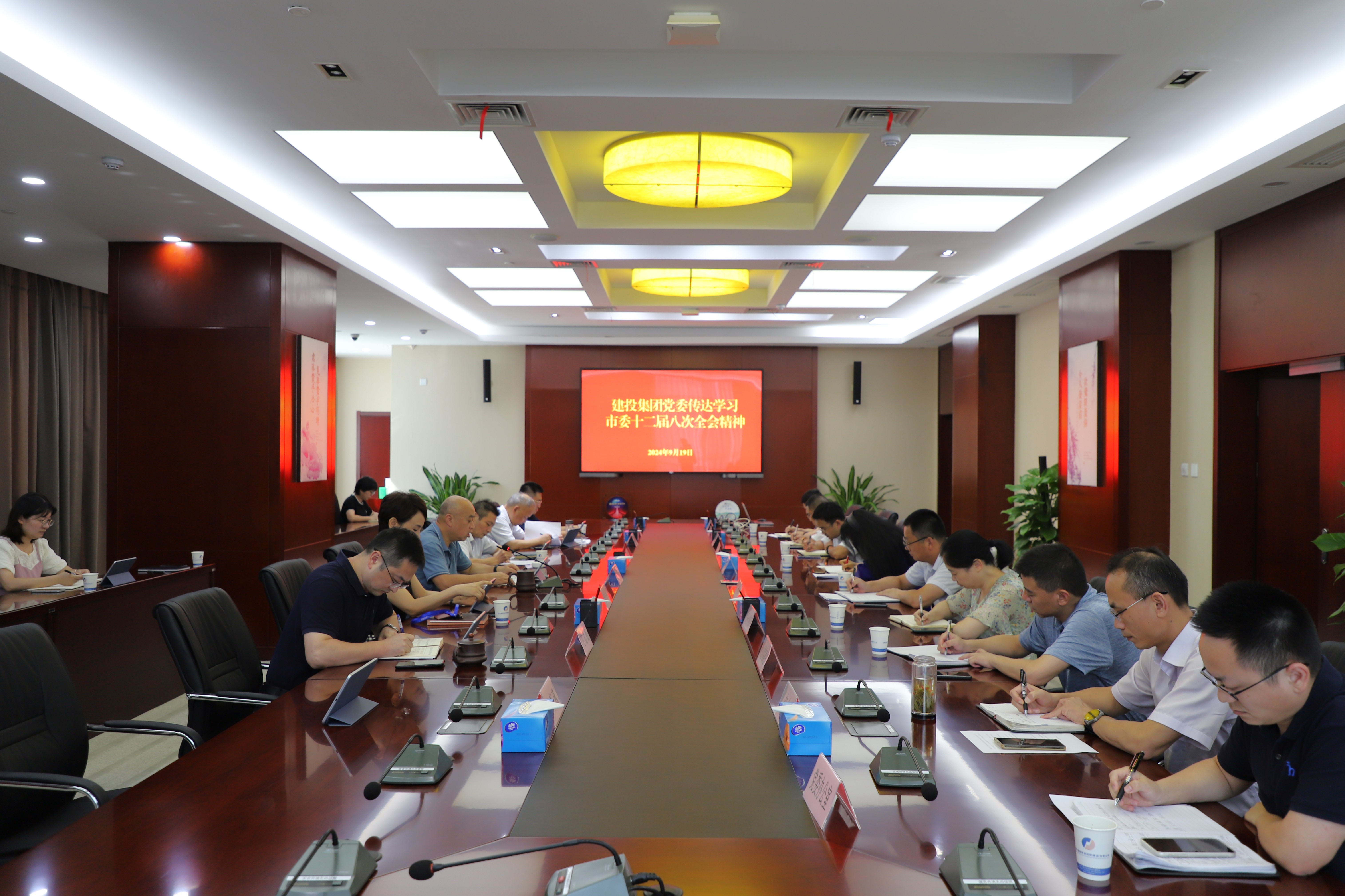 云顶4008集团官网