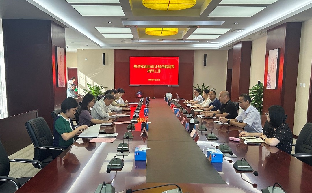 云顶4008集团官网