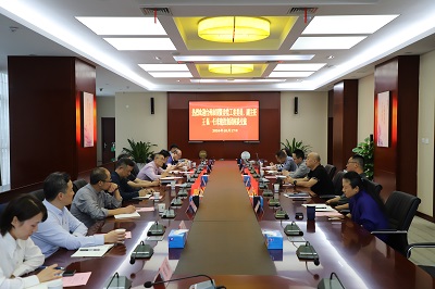 云顶4008集团官网