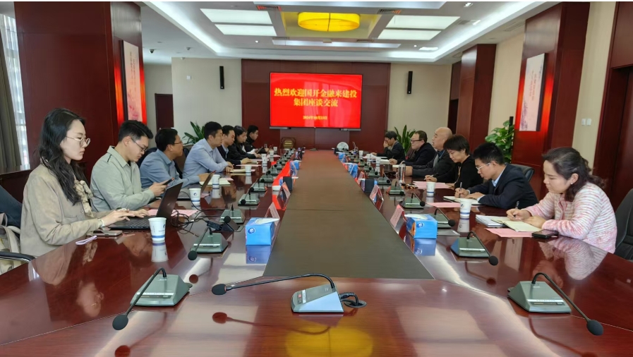 云顶4008集团官网