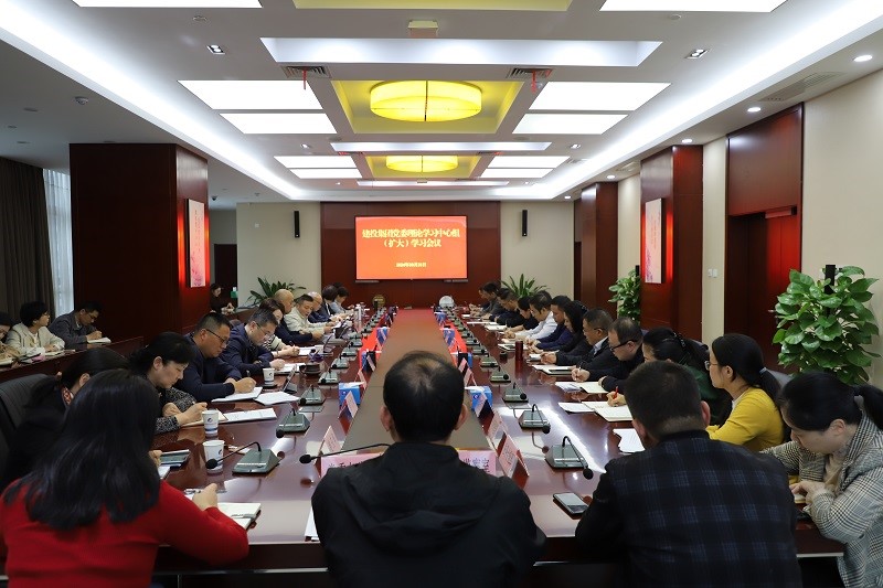 云顶4008集团官网