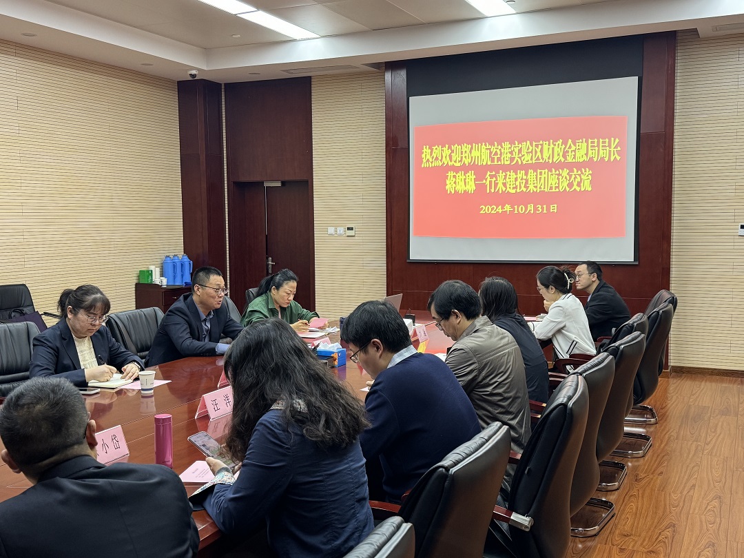 云顶4008集团官网