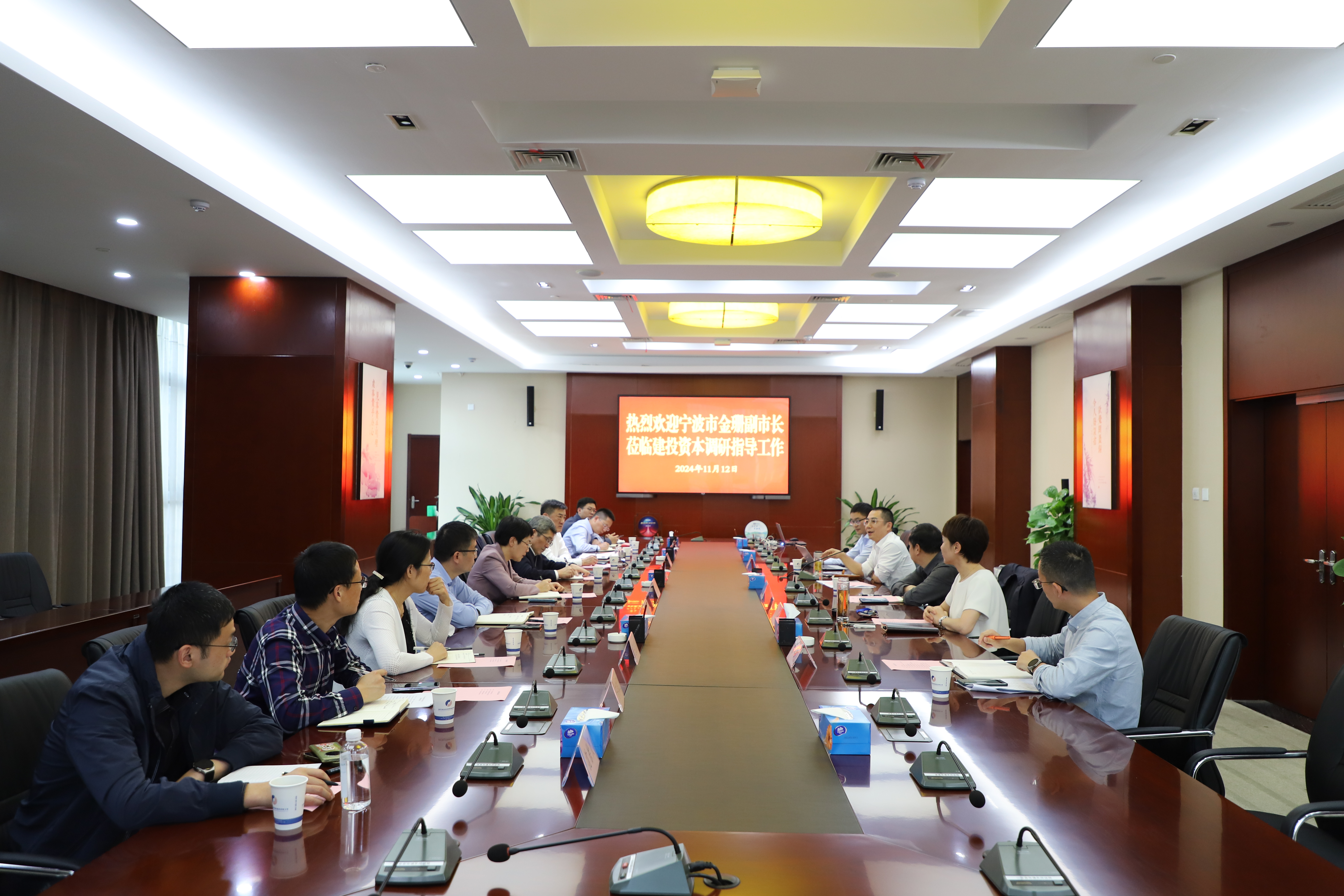 云顶4008集团官网
