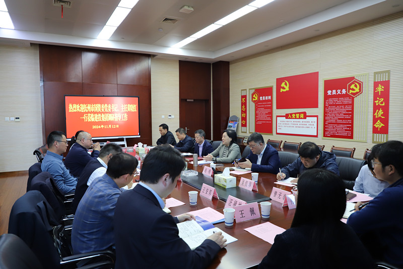 云顶4008集团官网