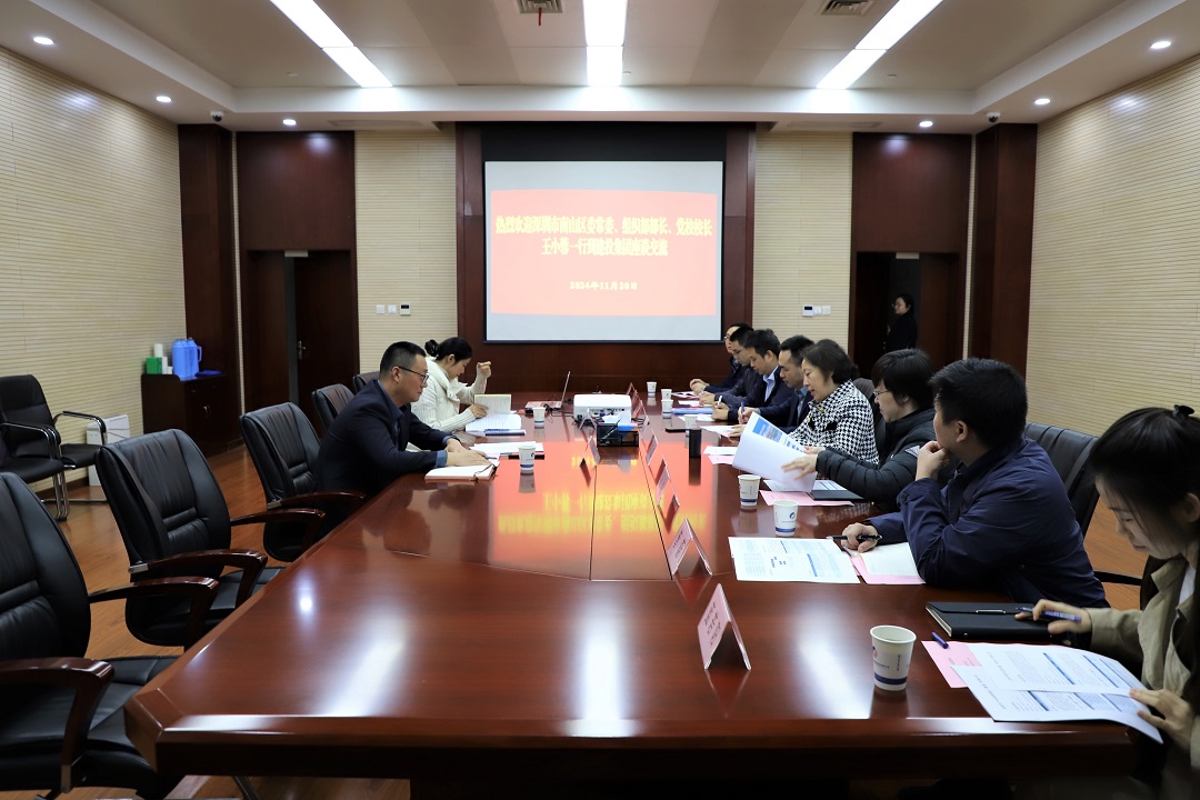 云顶4008集团官网