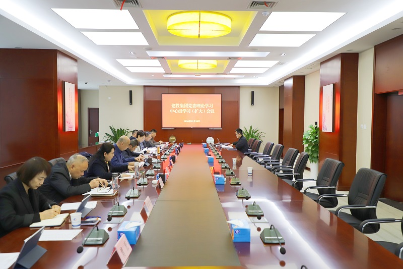 云顶4008集团官网