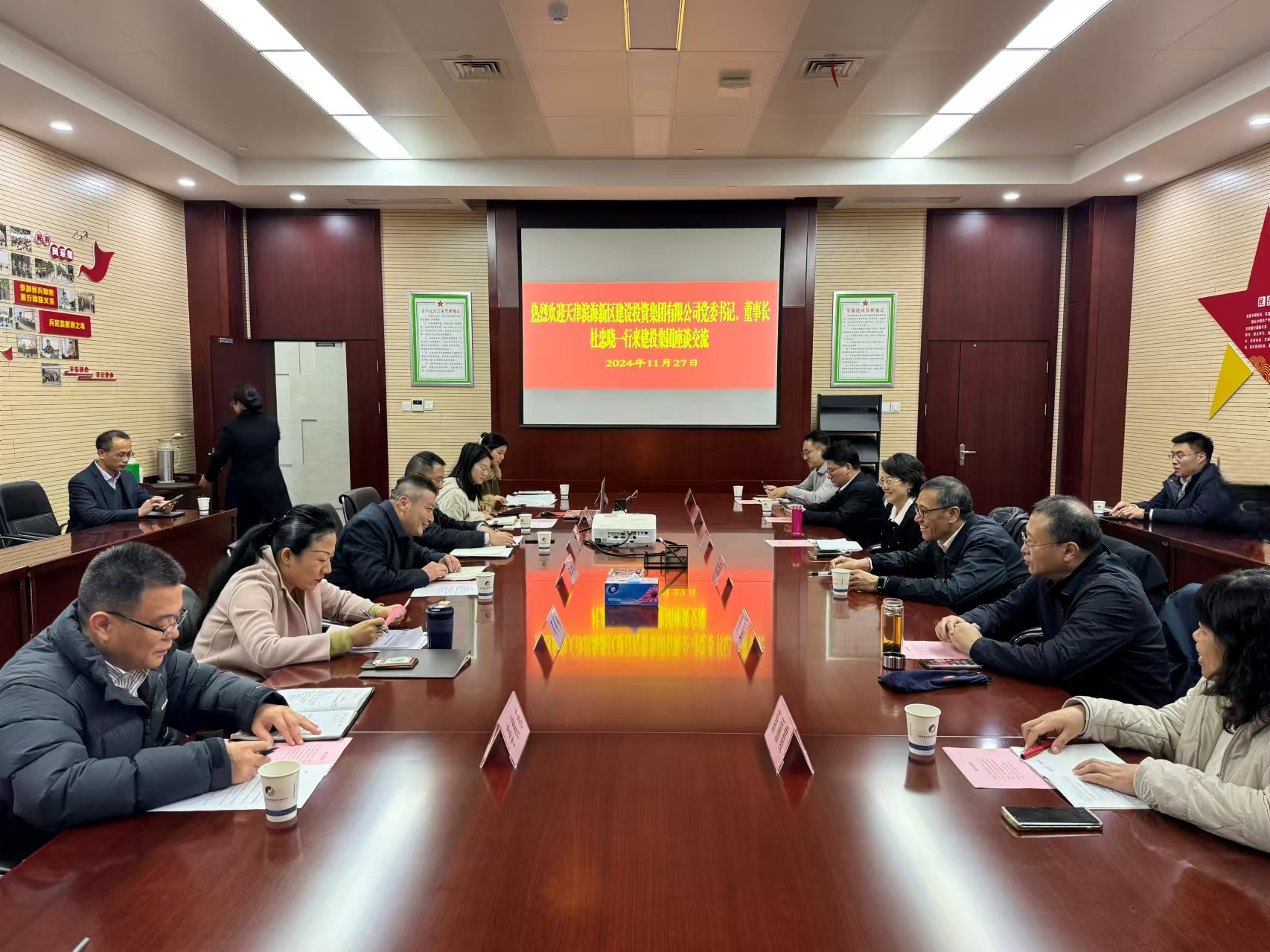 云顶4008集团官网