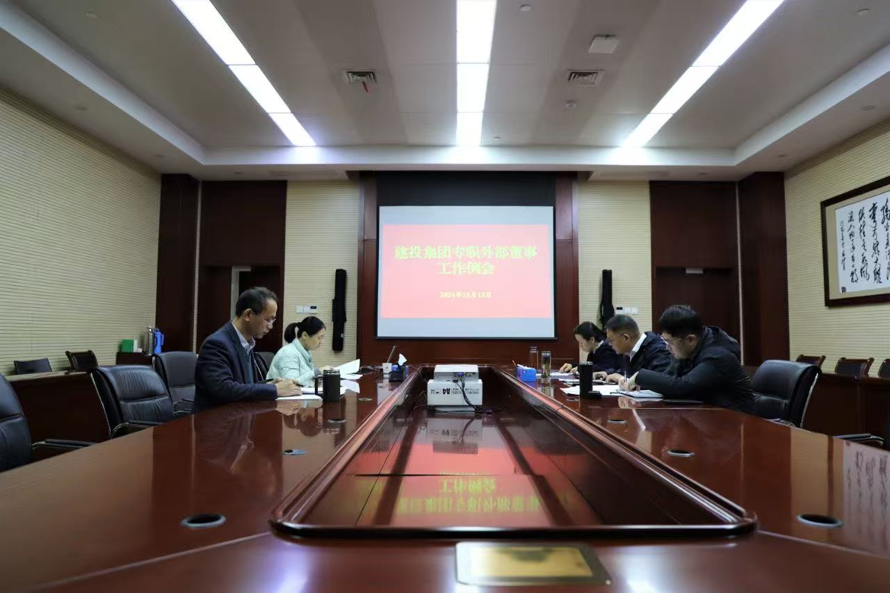 云顶4008集团官网