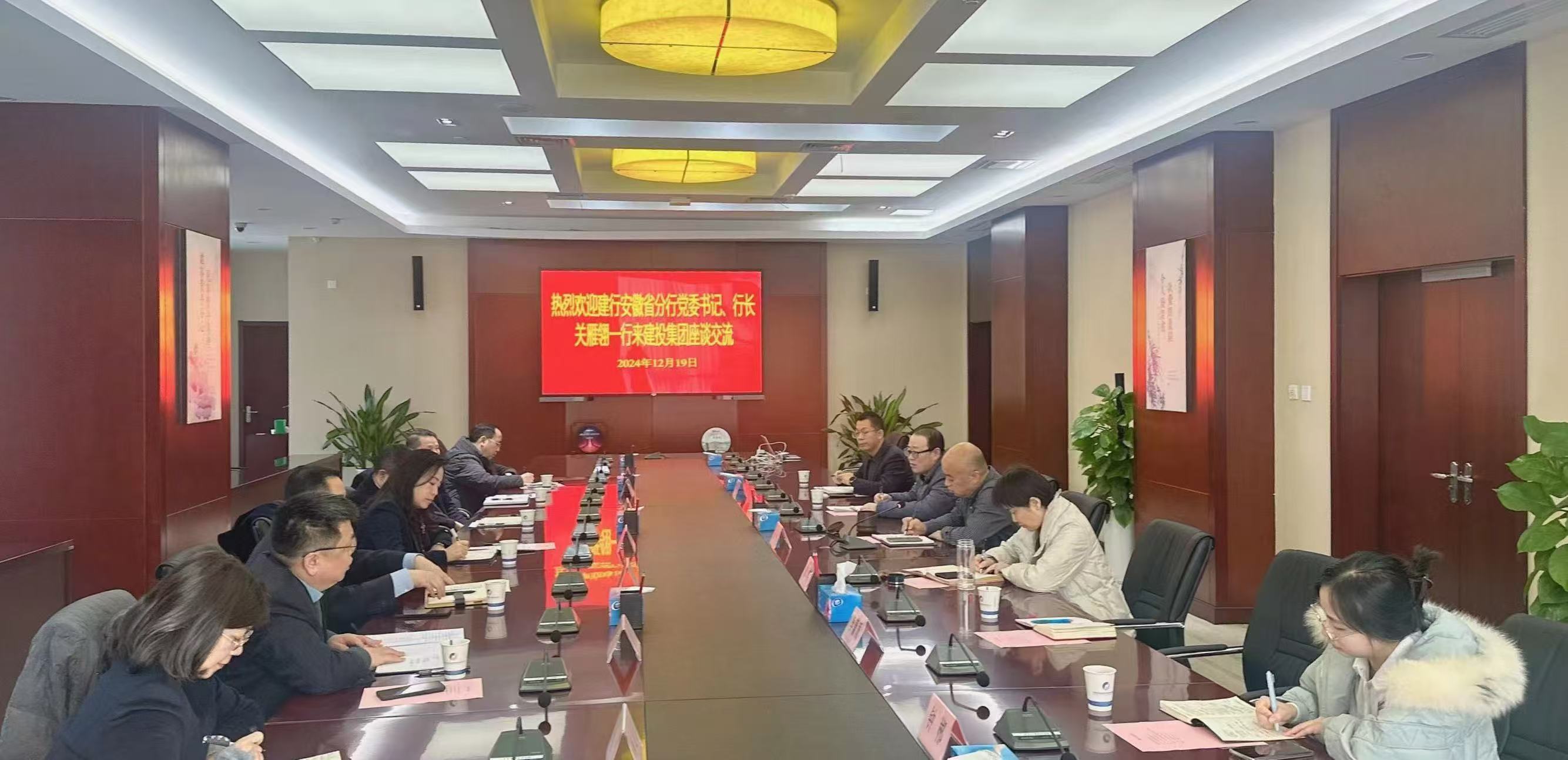 云顶4008集团官网