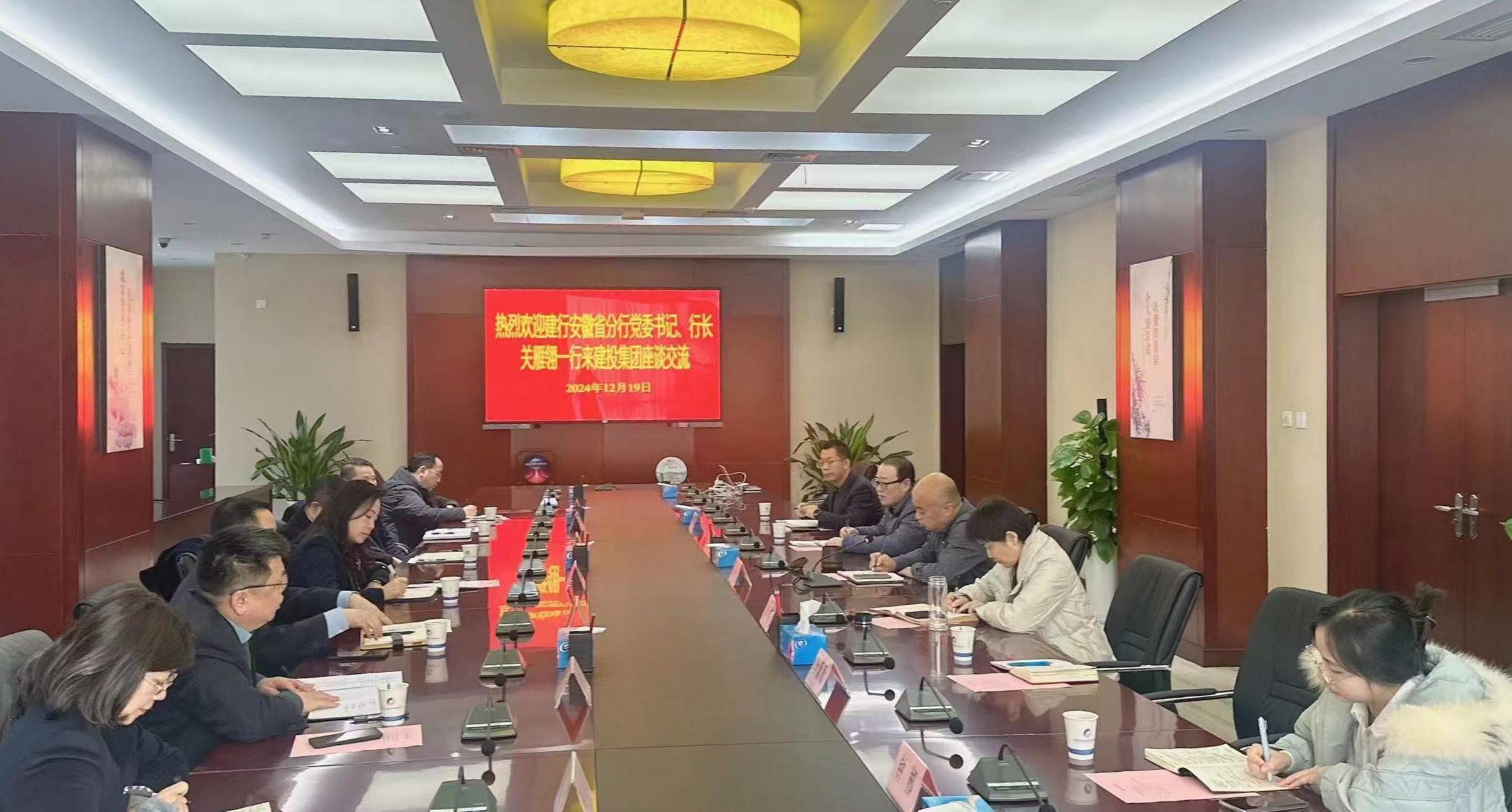 云顶4008集团官网