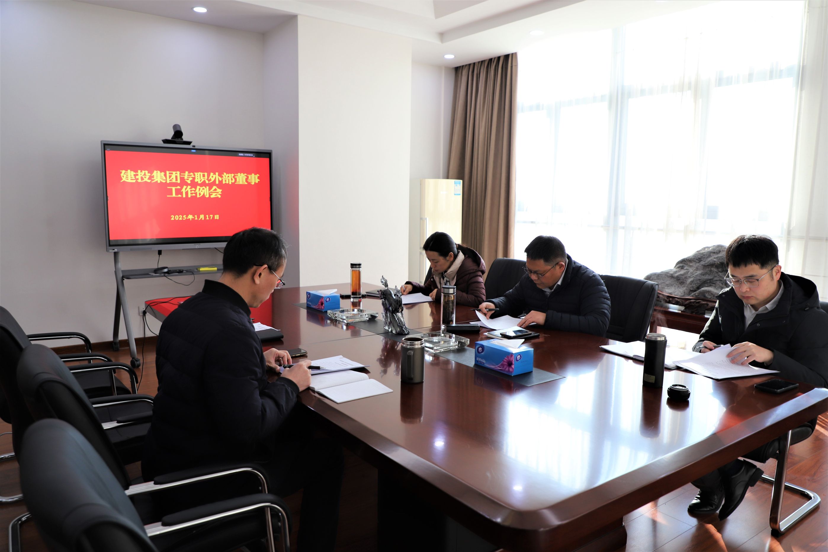 云顶4008集团官网