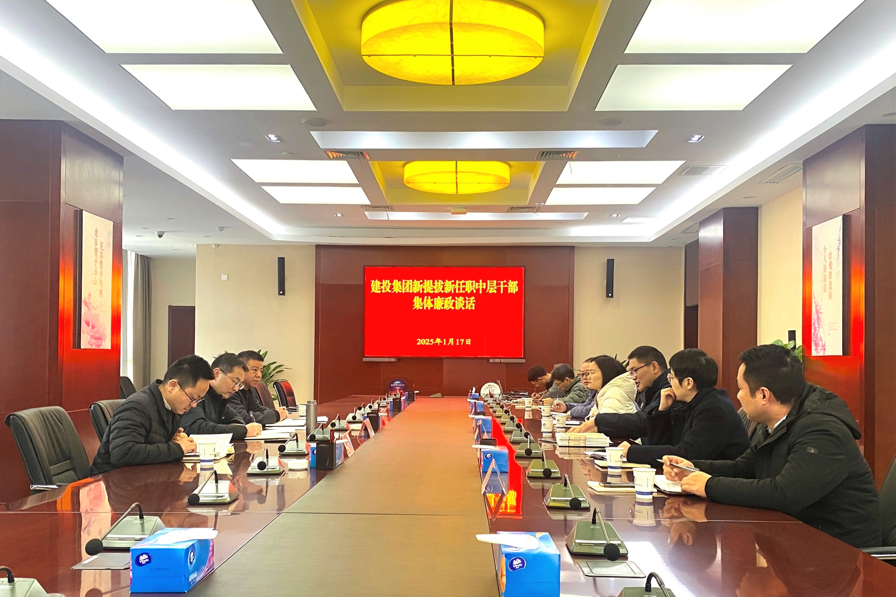 云顶4008集团官网