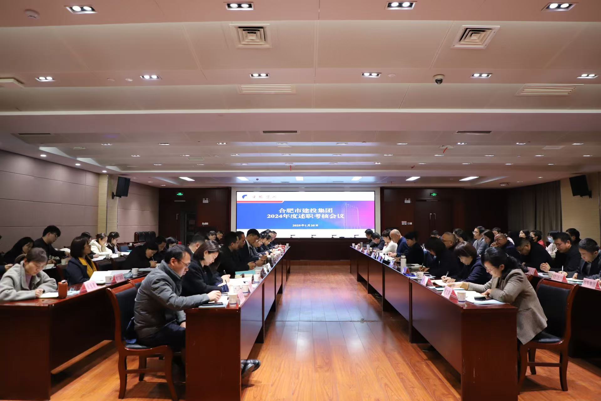 云顶4008集团官网