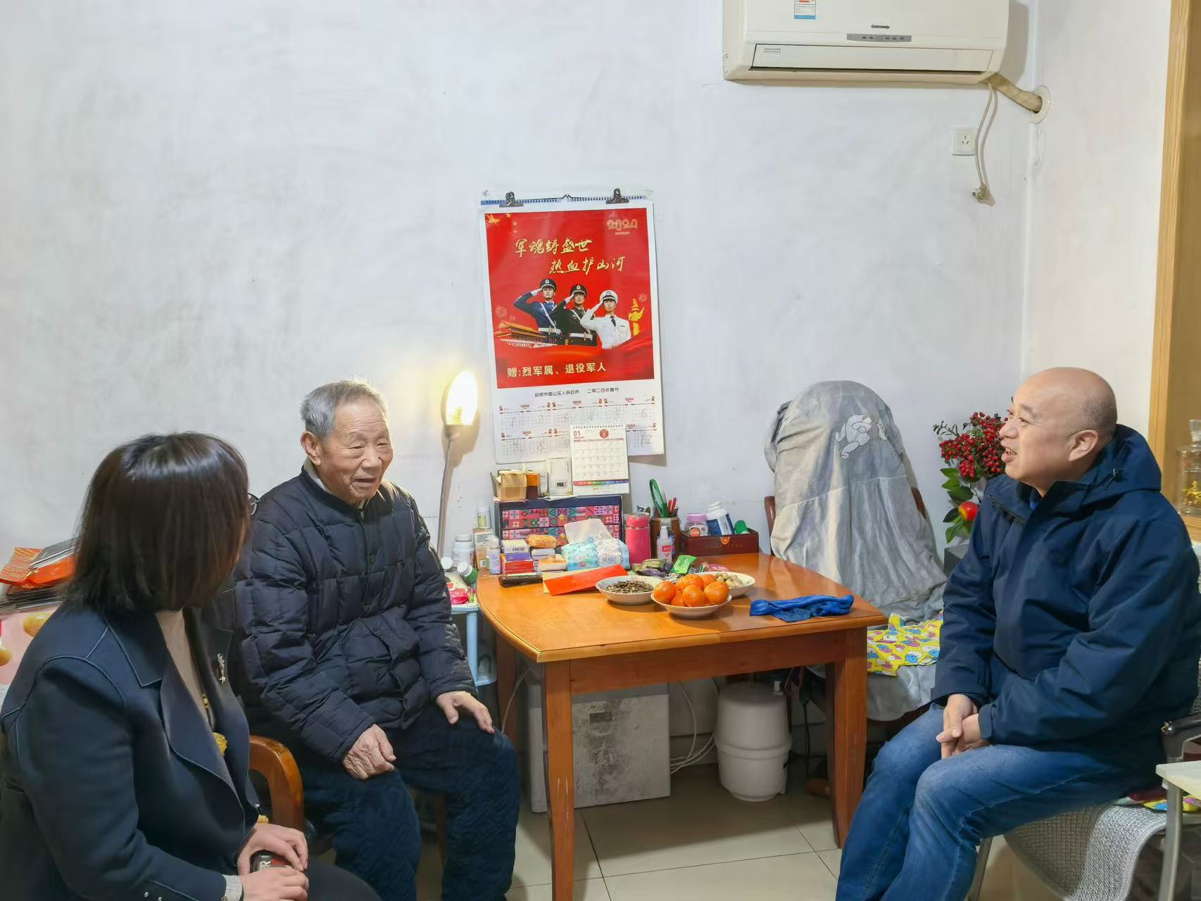 云顶4008集团官网