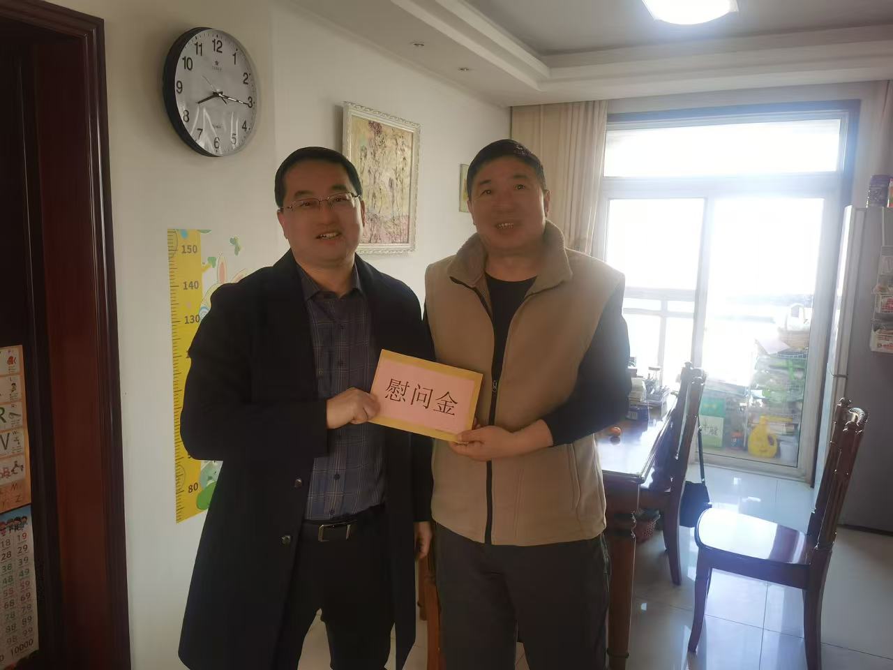 云顶4008集团官网