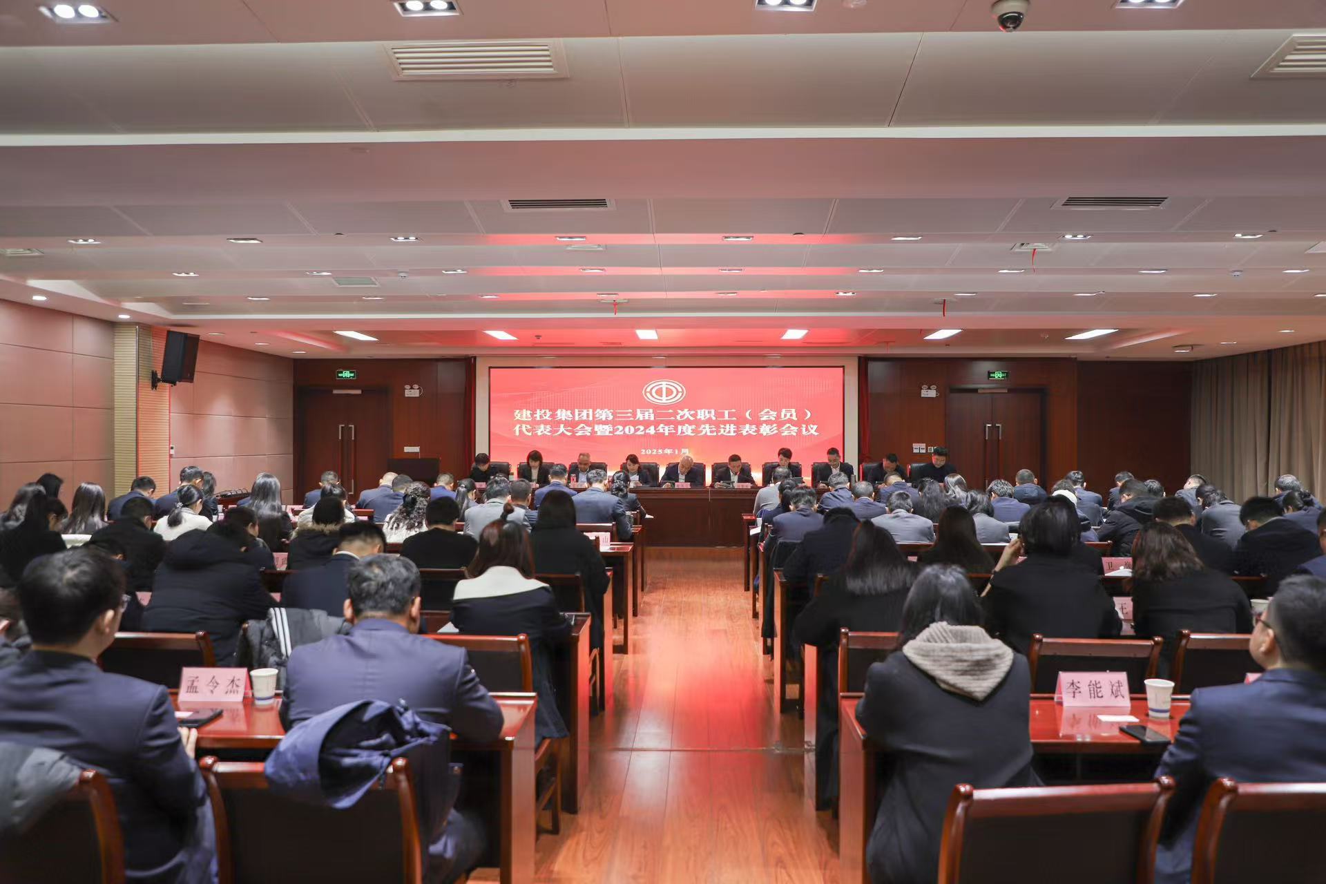 云顶4008集团官网
