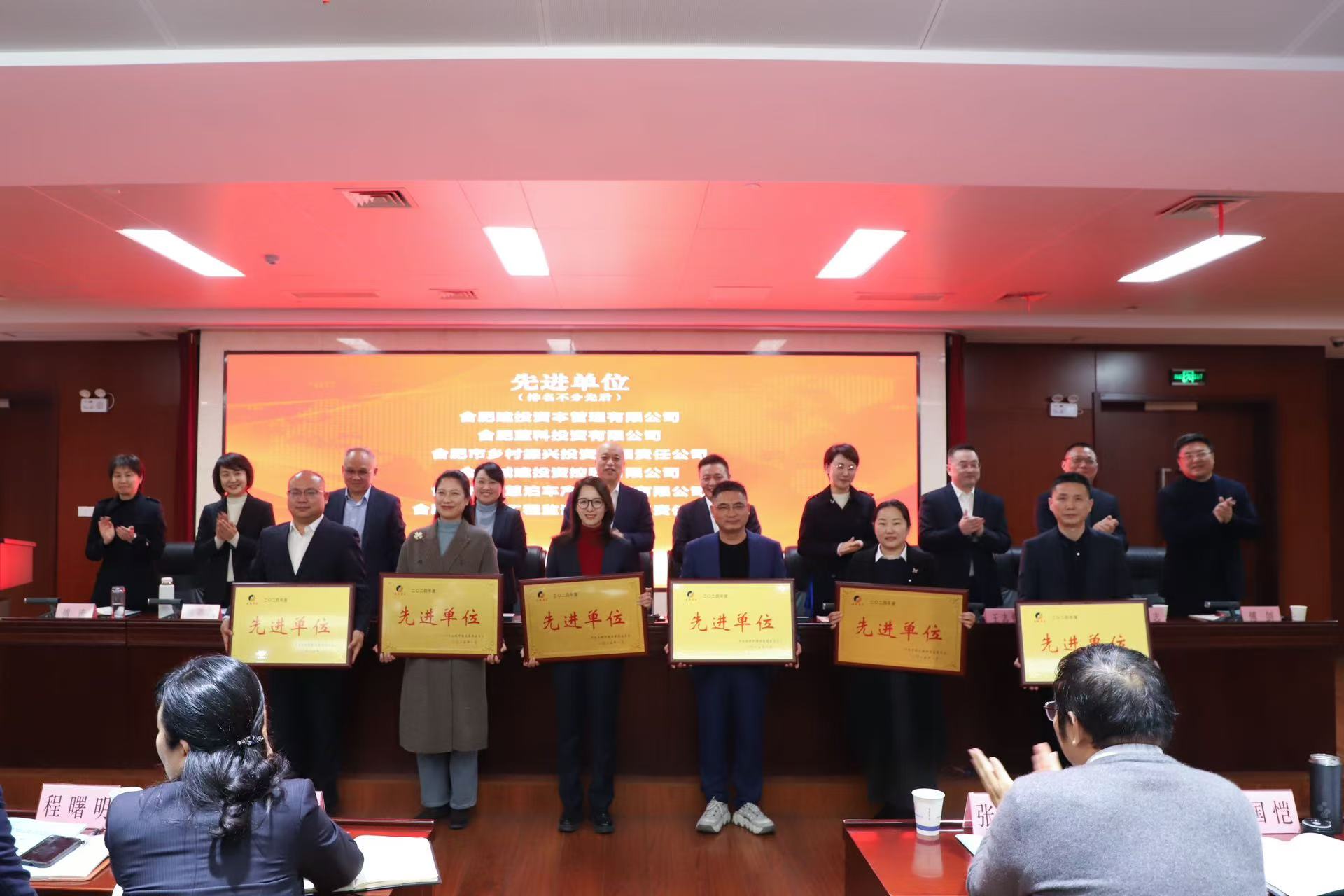 云顶4008集团官网