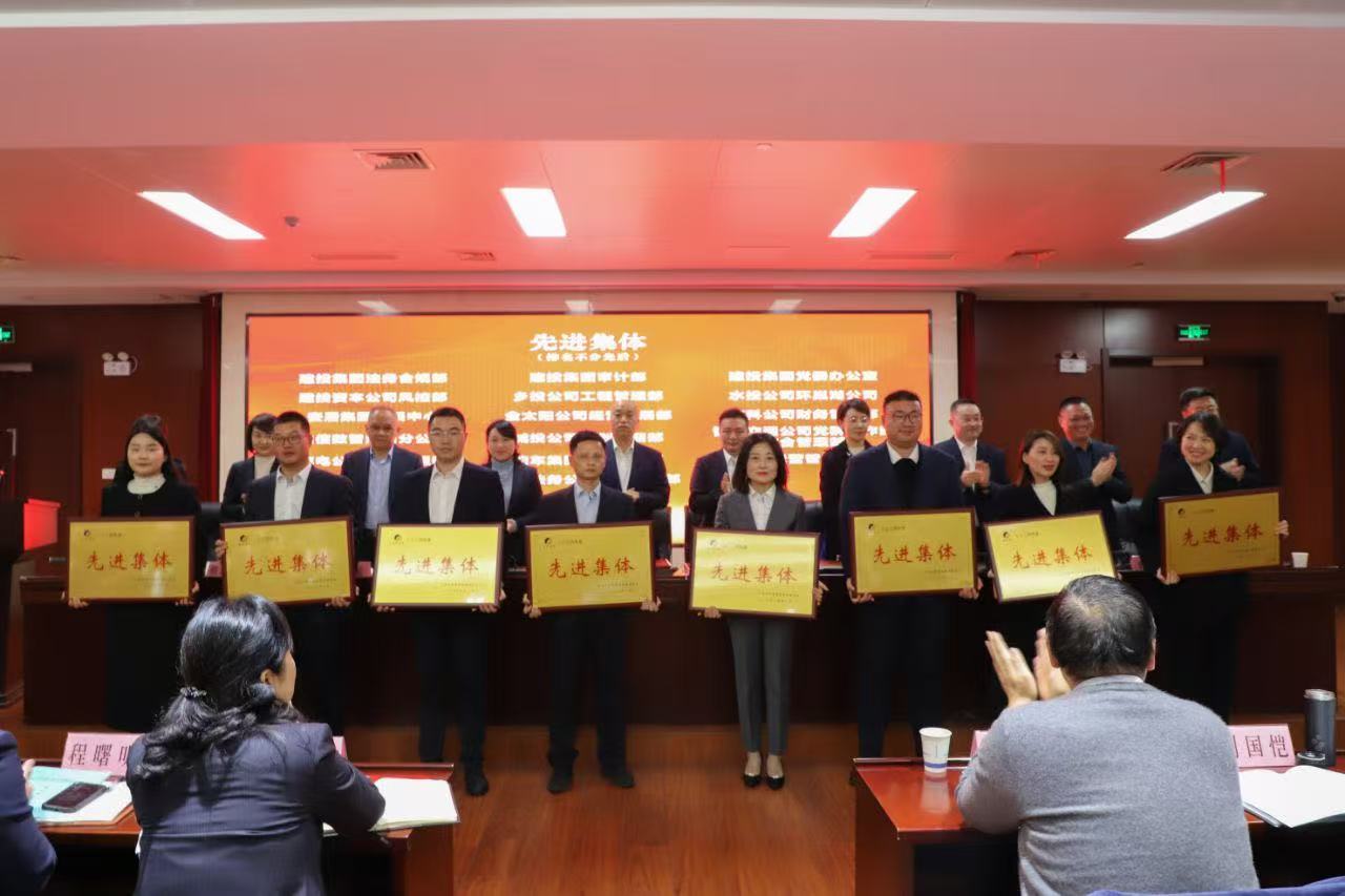 云顶4008集团官网