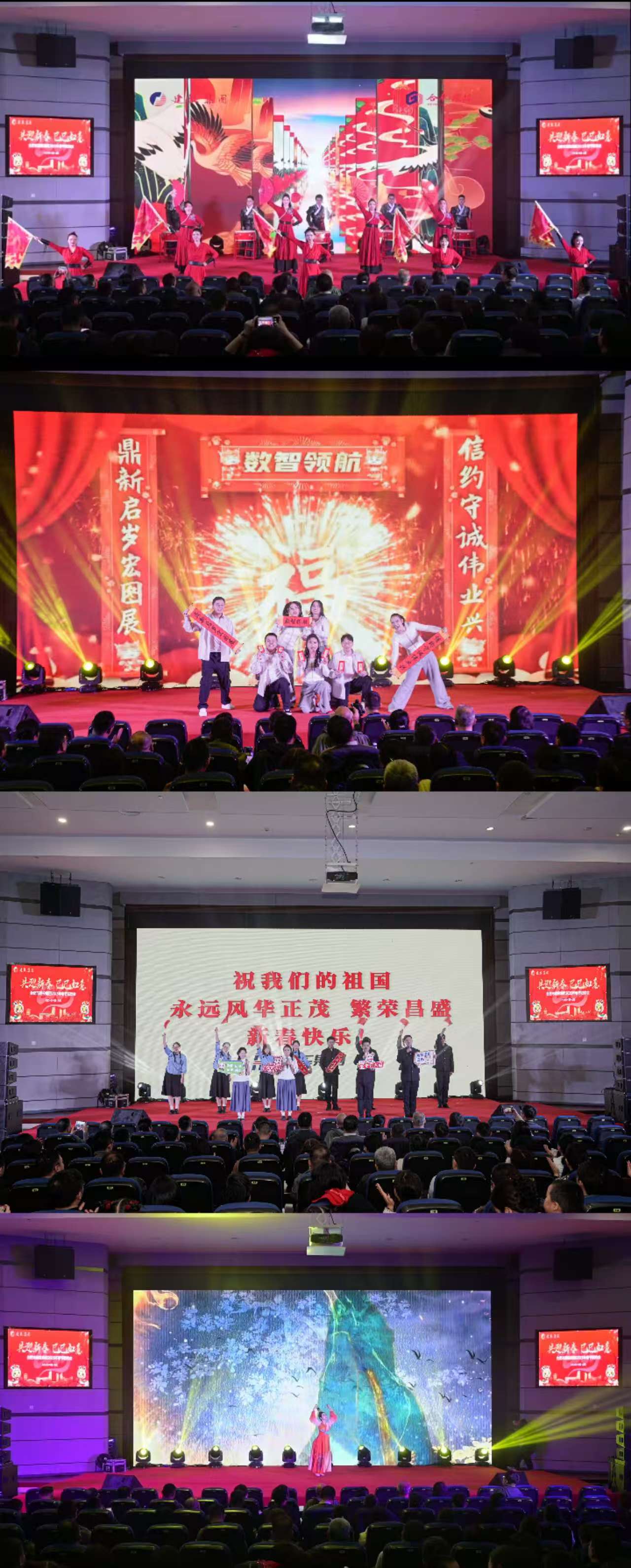 云顶4008集团官网