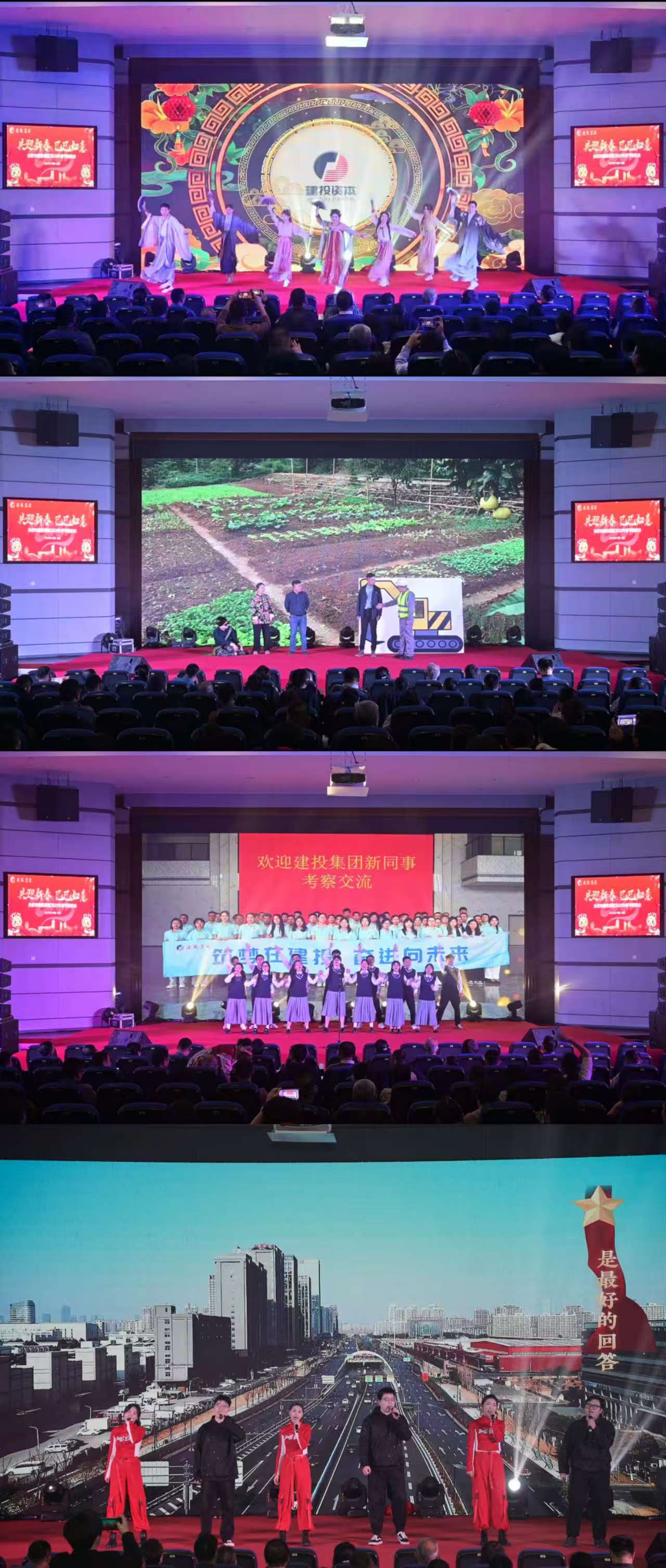 云顶4008集团官网