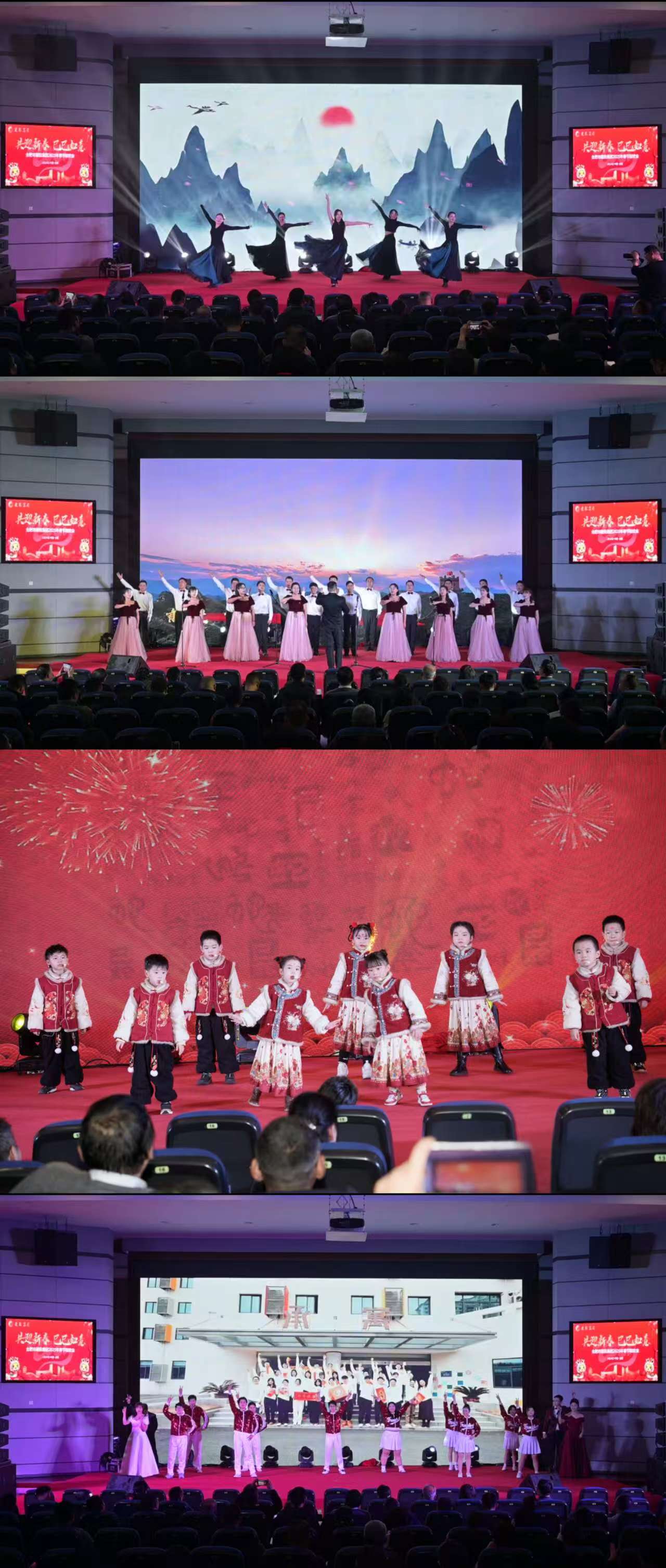 云顶4008集团官网