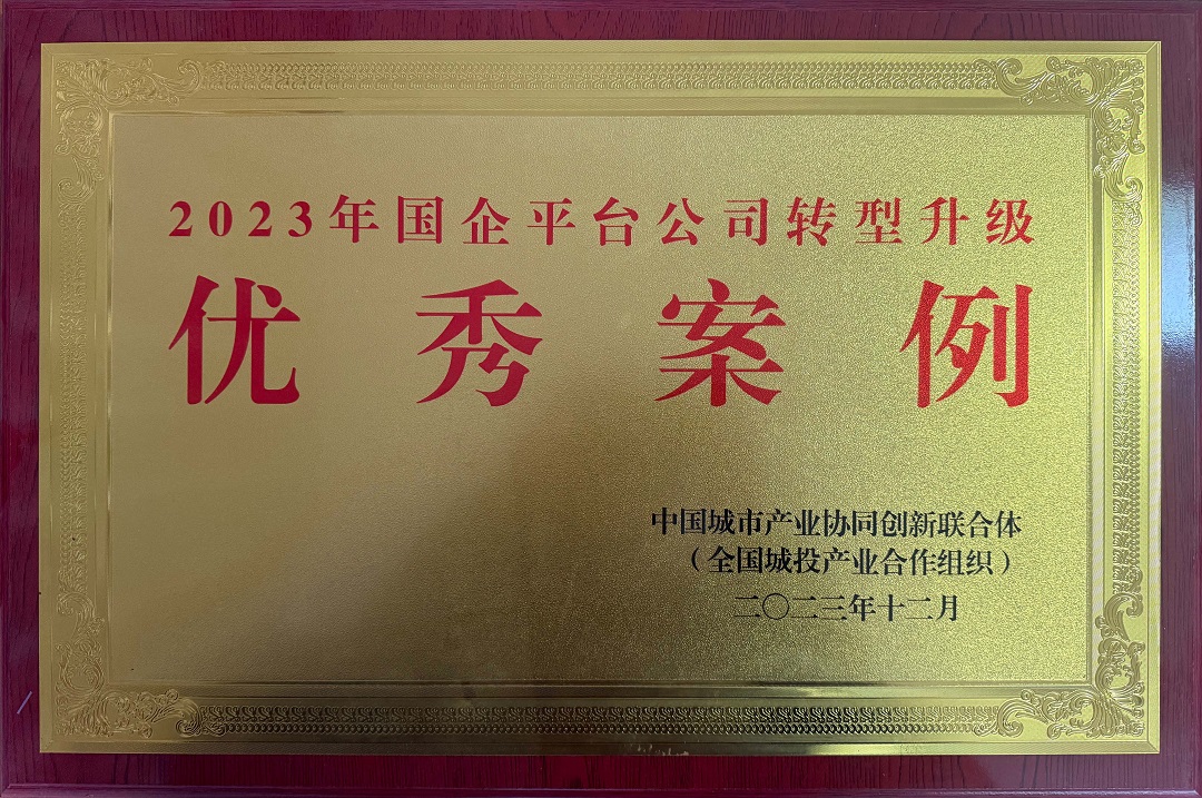 云顶4008集团官网