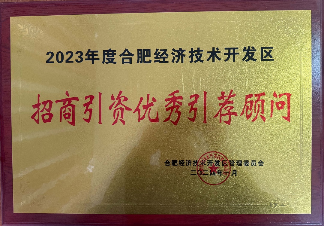 云顶4008集团官网