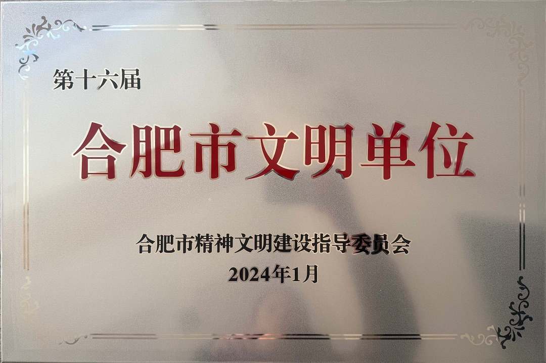 云顶4008集团官网