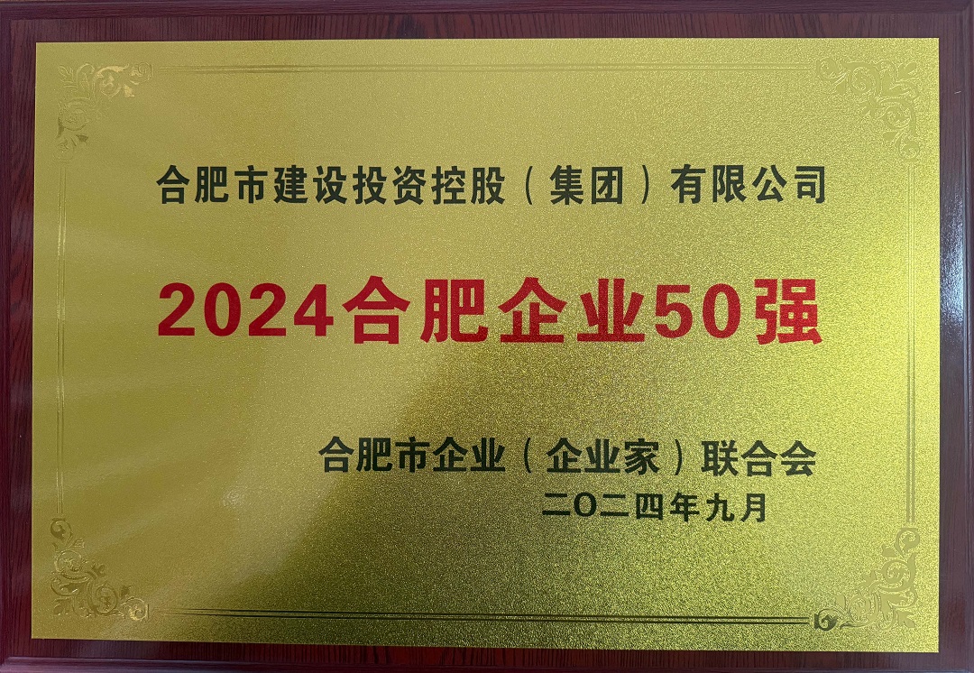 云顶4008集团官网