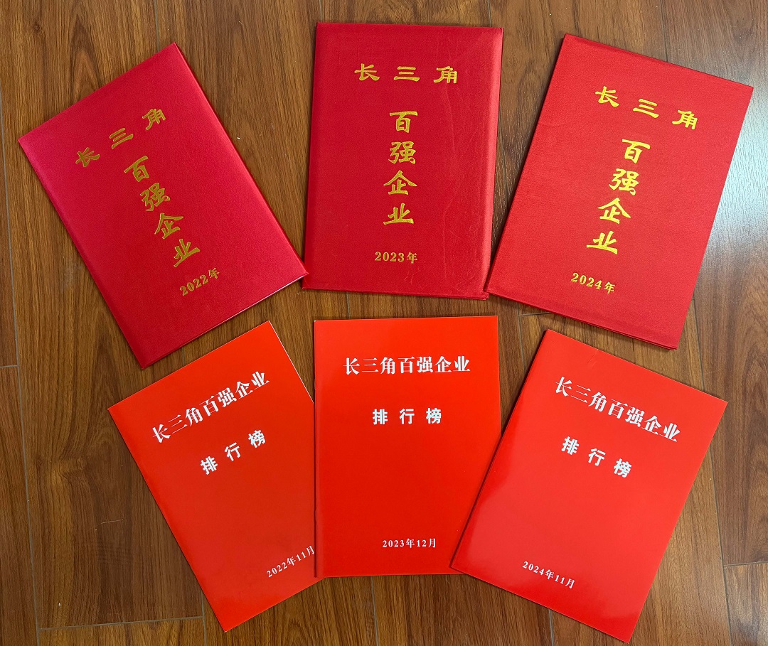 云顶4008集团官网