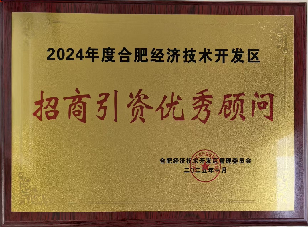 云顶4008集团官网