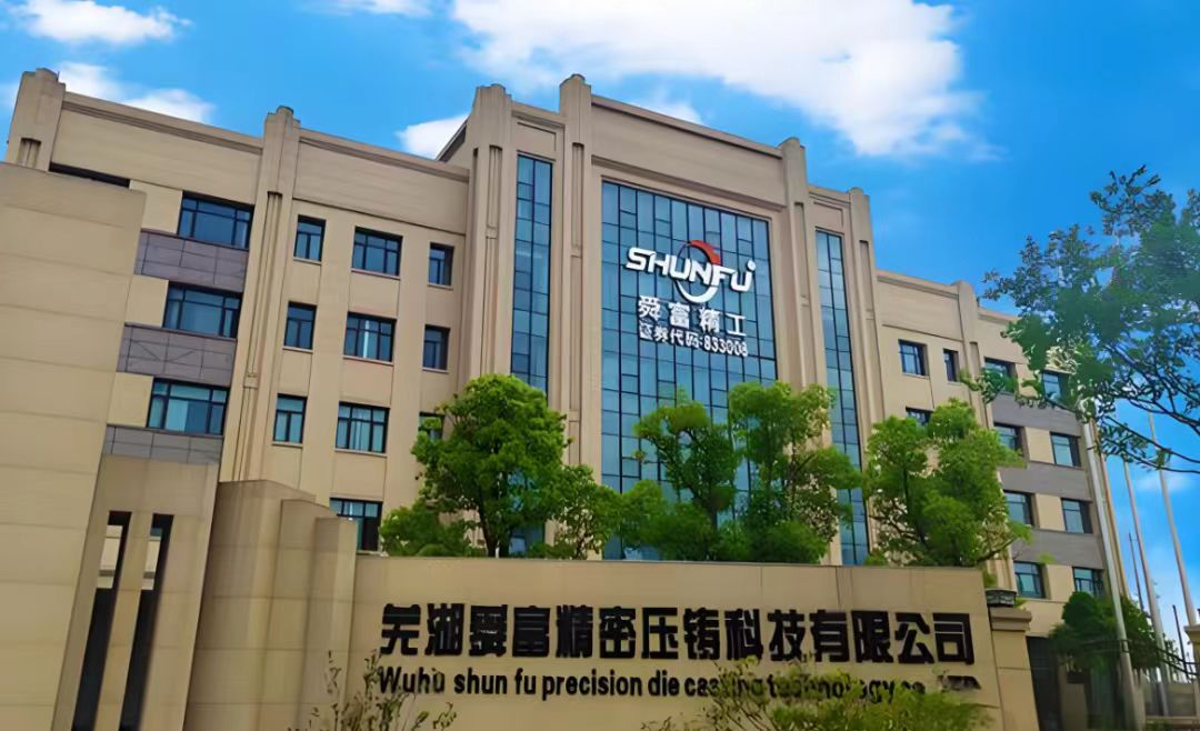云顶4008集团官网