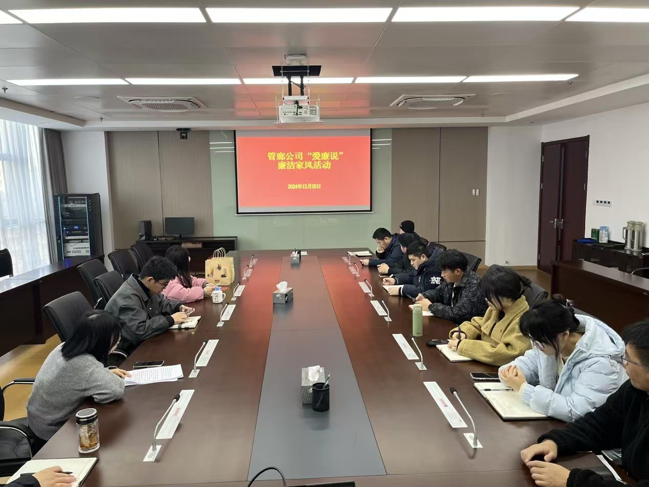 云顶4008集团官网