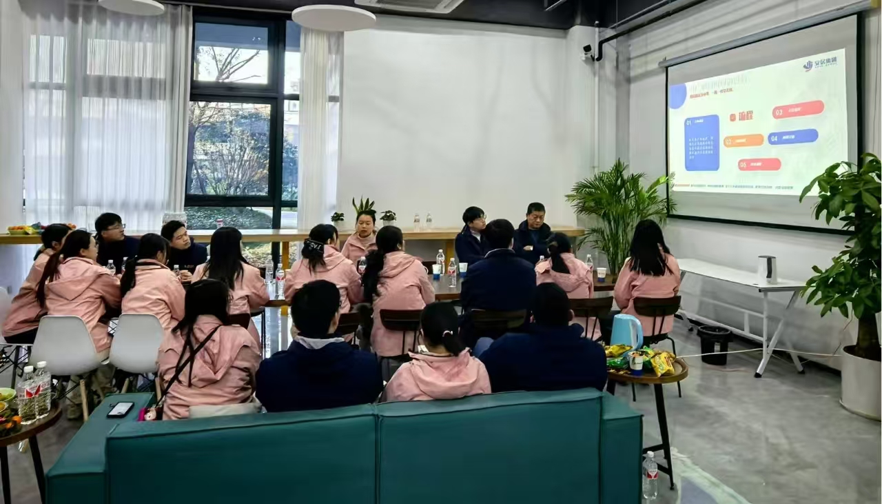 云顶4008集团官网
