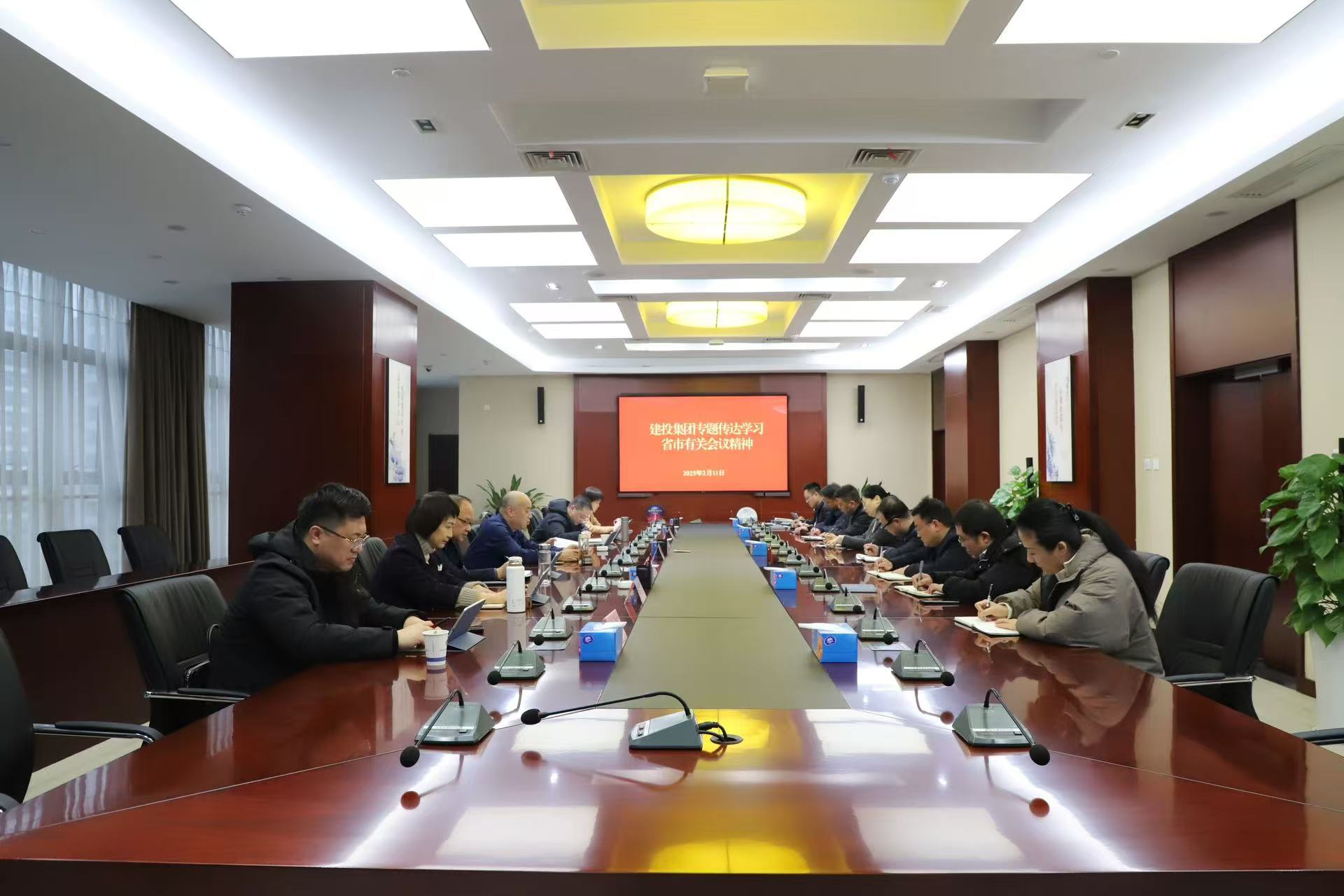云顶4008集团官网