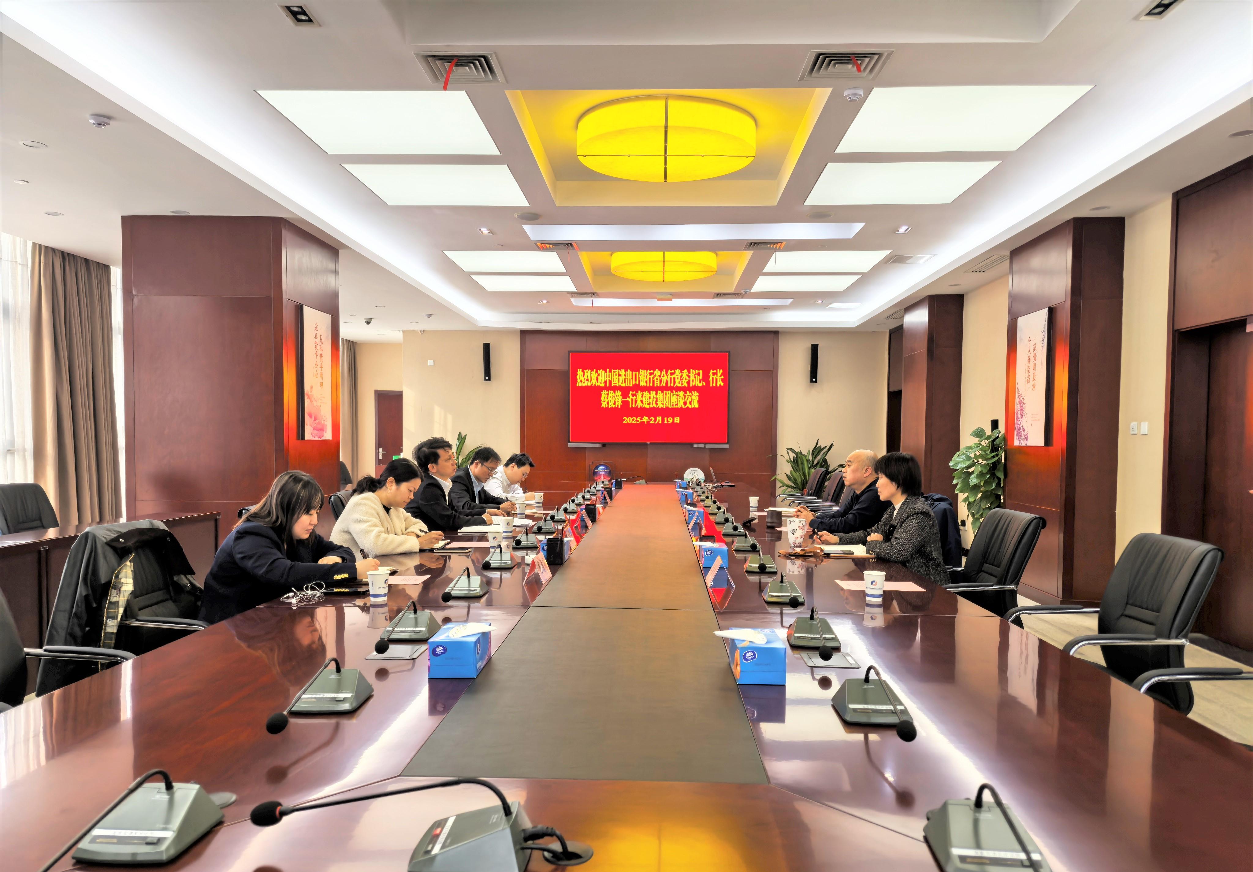云顶4008集团官网