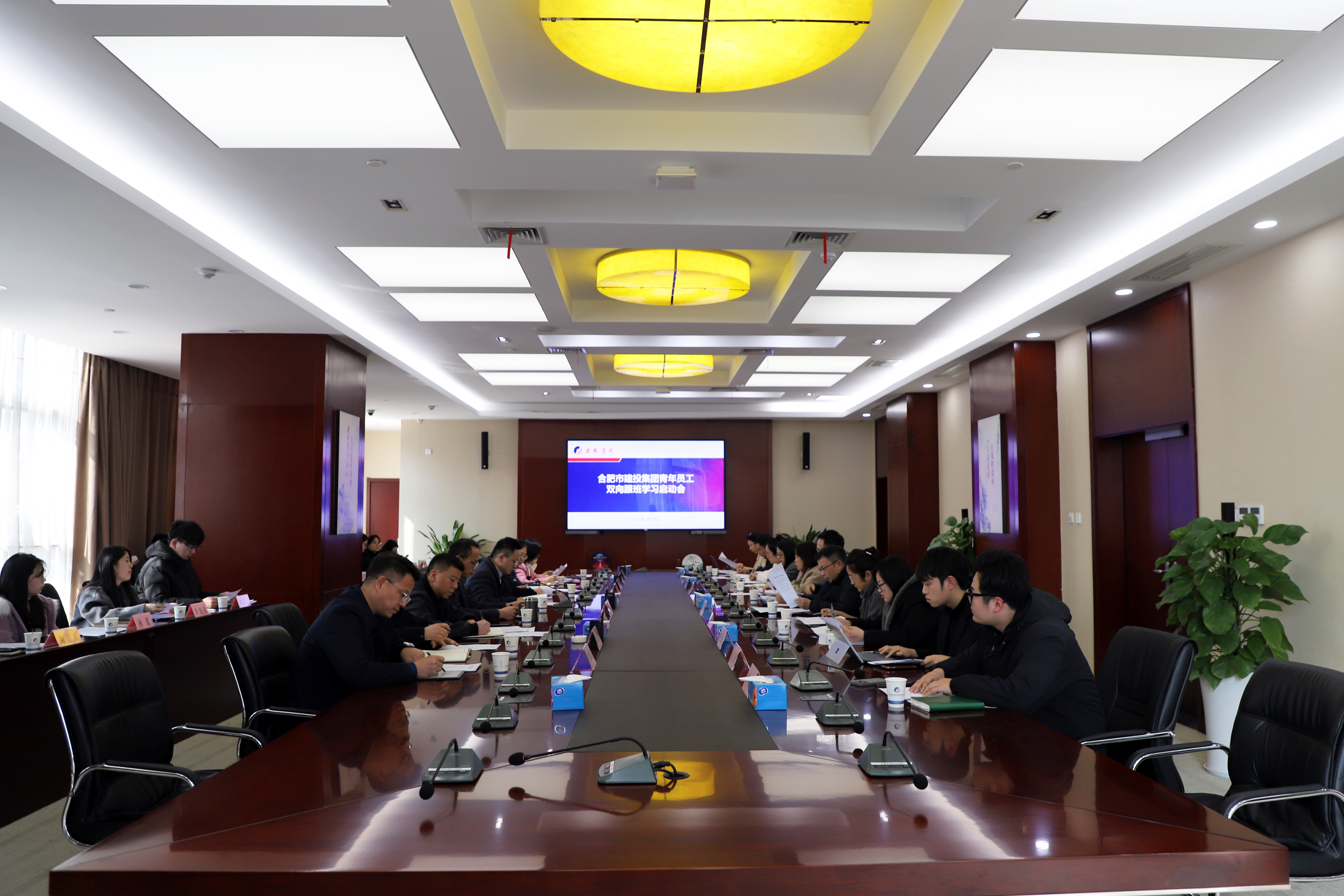 云顶4008集团官网