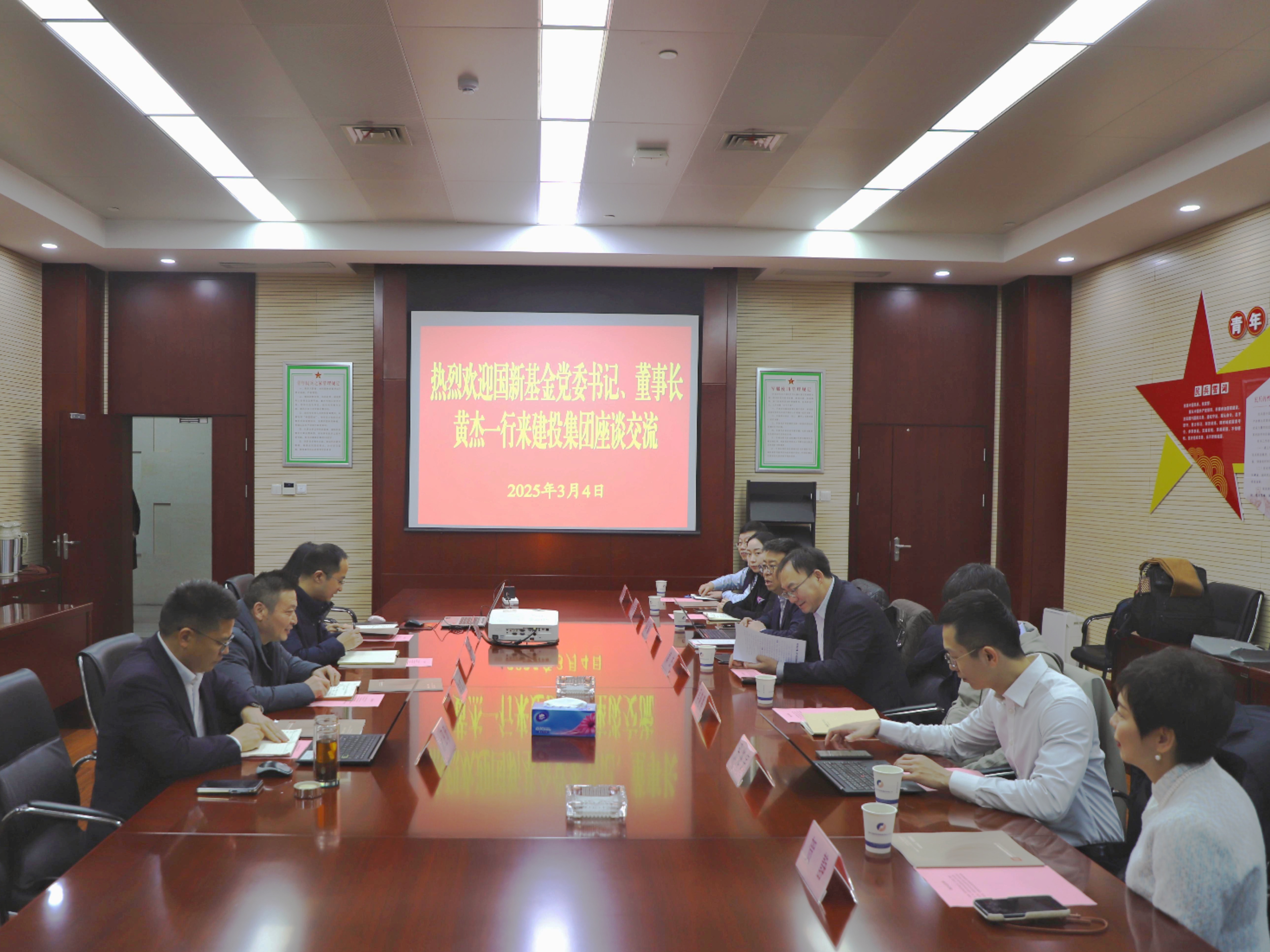 云顶4008集团官网