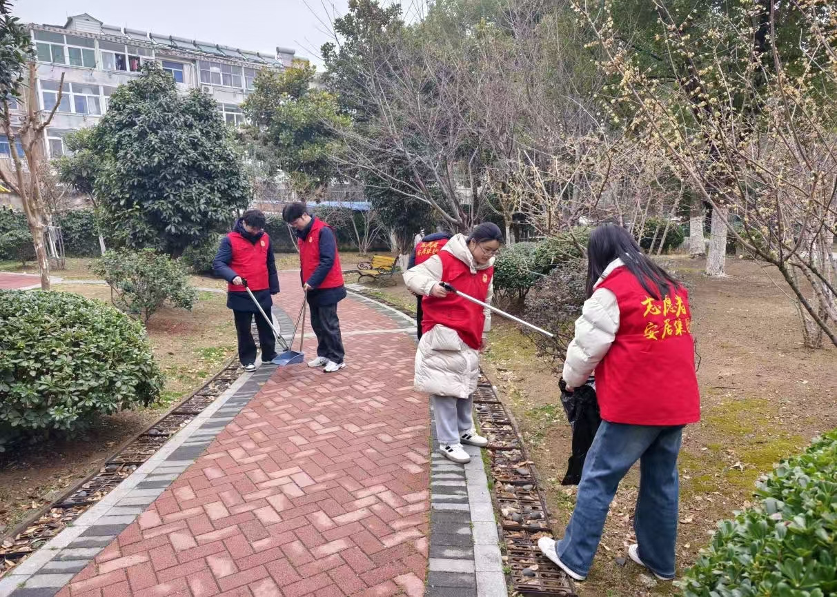 云顶4008集团官网