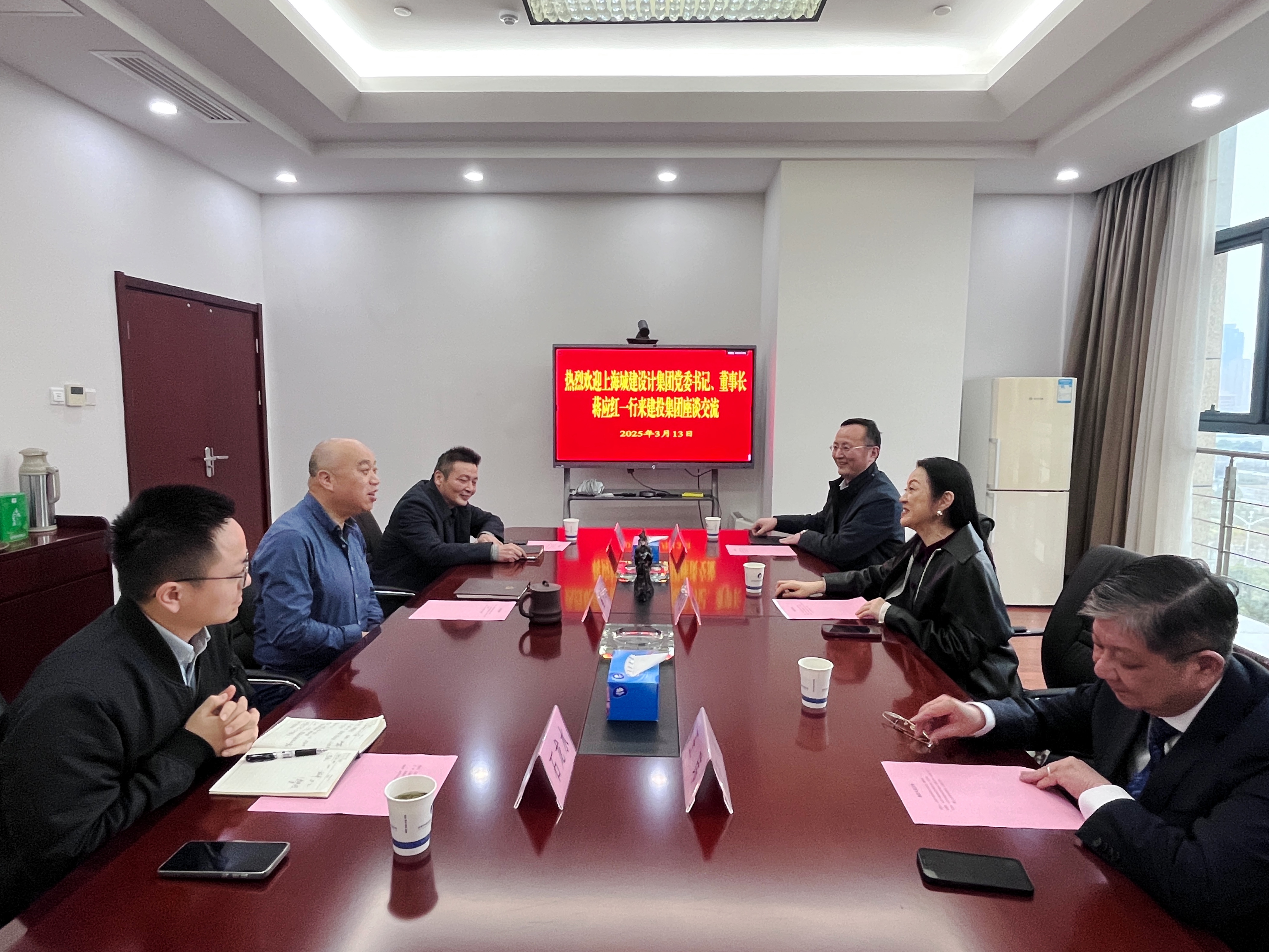 云顶4008集团官网